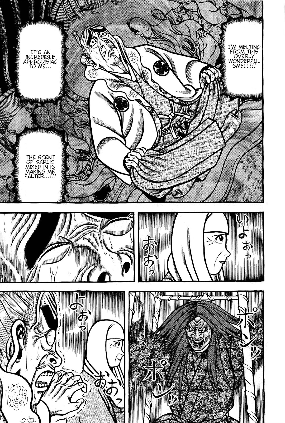 Hyougemono Chapter 175 page 15 - Chapter 175: Lovelorn restaurant