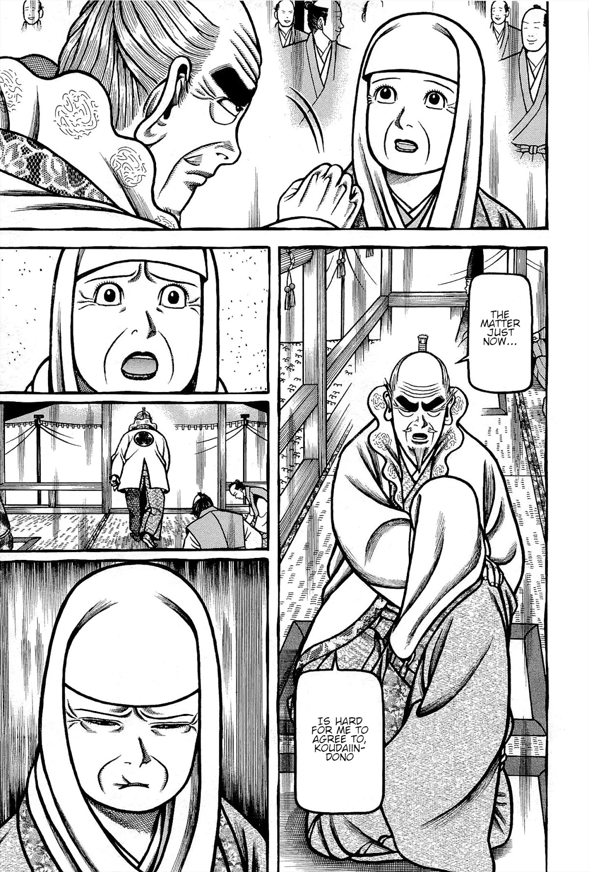 Hyougemono Chapter 175 page 17 - Chapter 175: Lovelorn restaurant