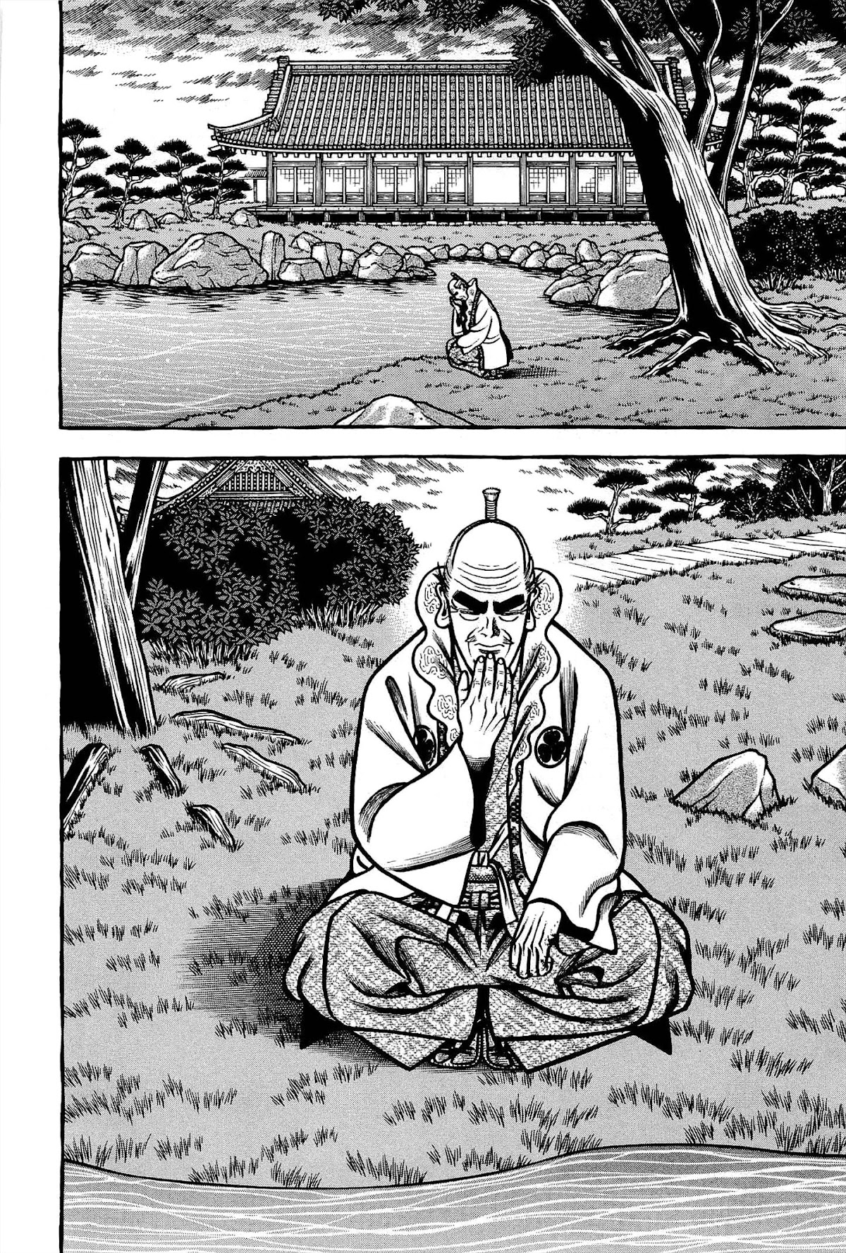 Hyougemono Chapter 175 page 18 - Chapter 175: Lovelorn restaurant