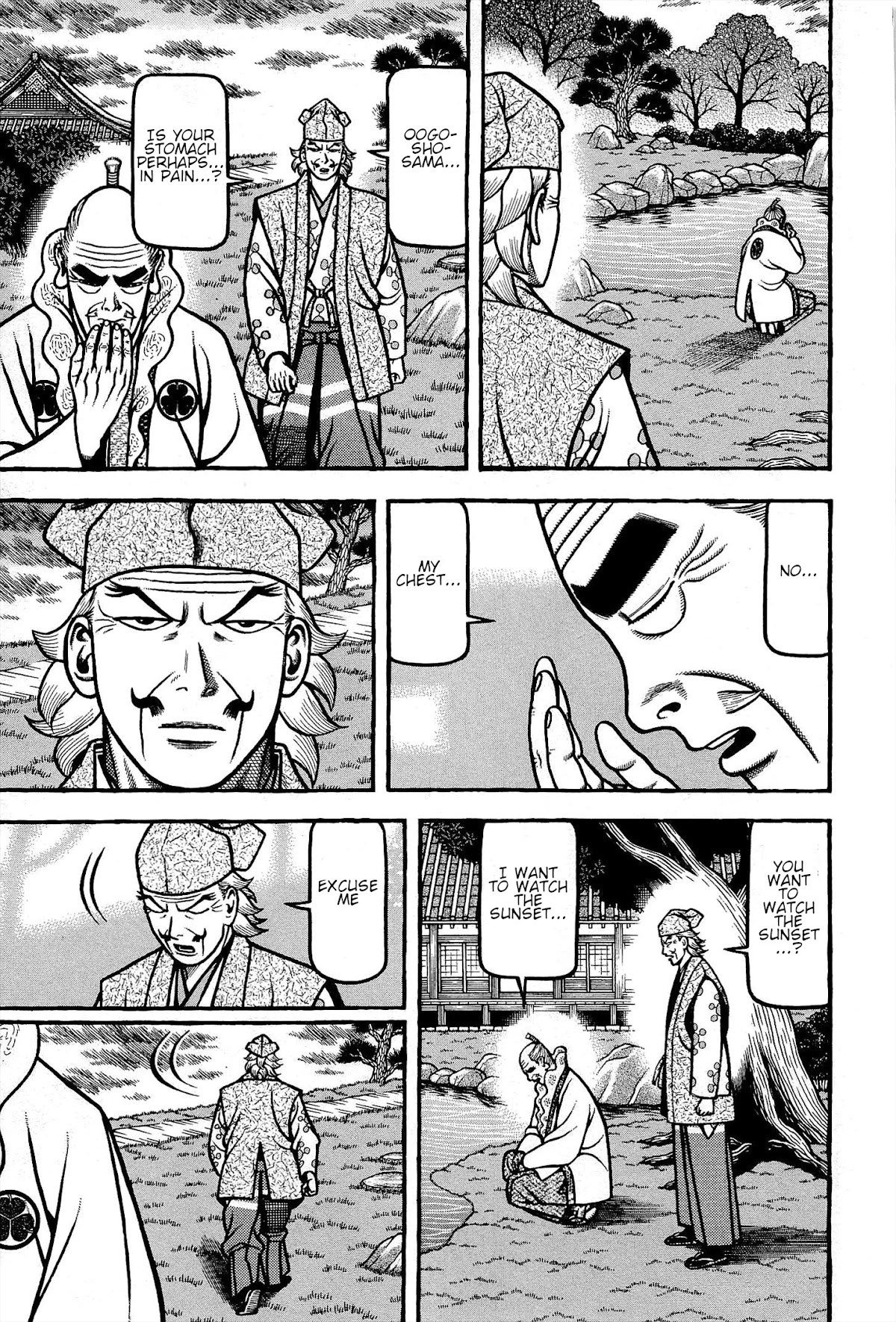 Hyougemono Chapter 175 page 19 - Chapter 175: Lovelorn restaurant