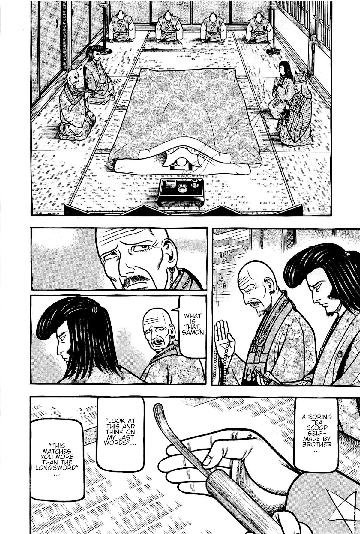 Hyougemono Chapter 175 page 4 - Chapter 175: Lovelorn restaurant