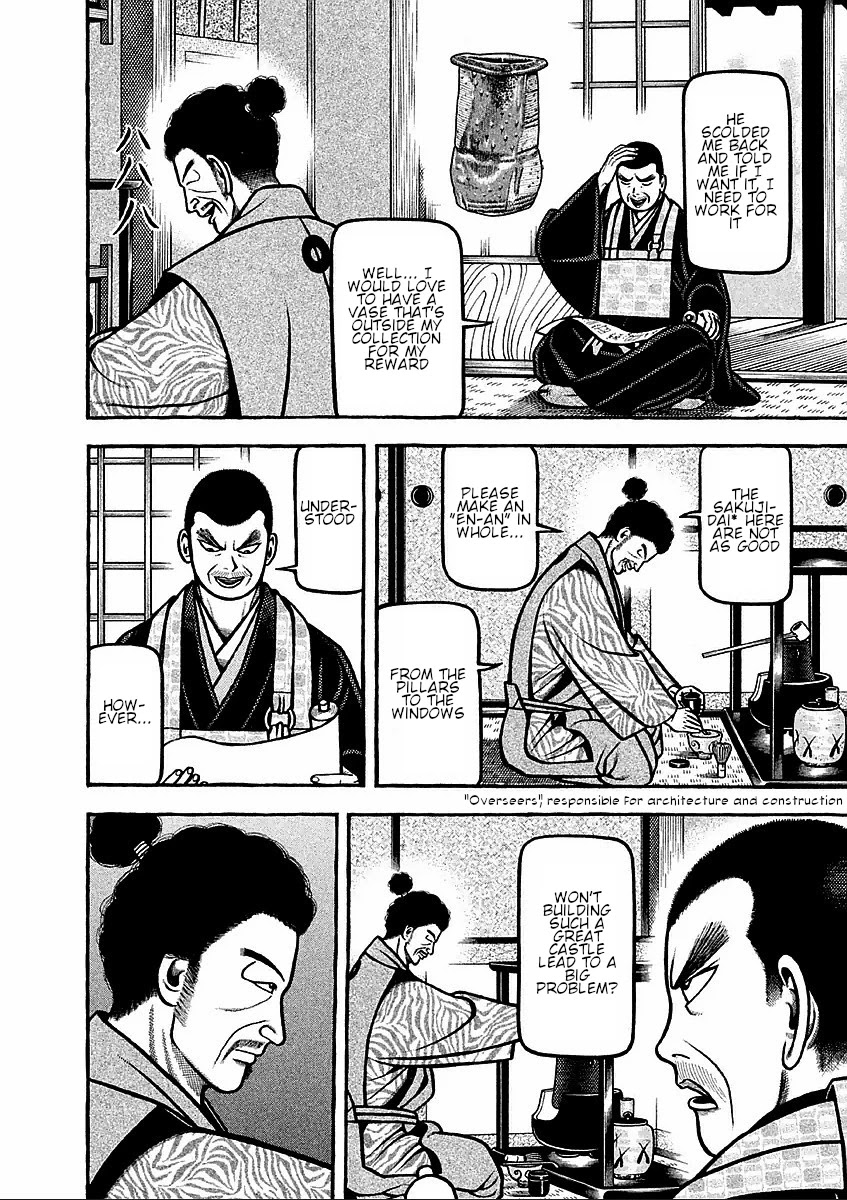 Hyougemono Chapter 176 page 11 - Chapter 176: Neither young nor innocent times