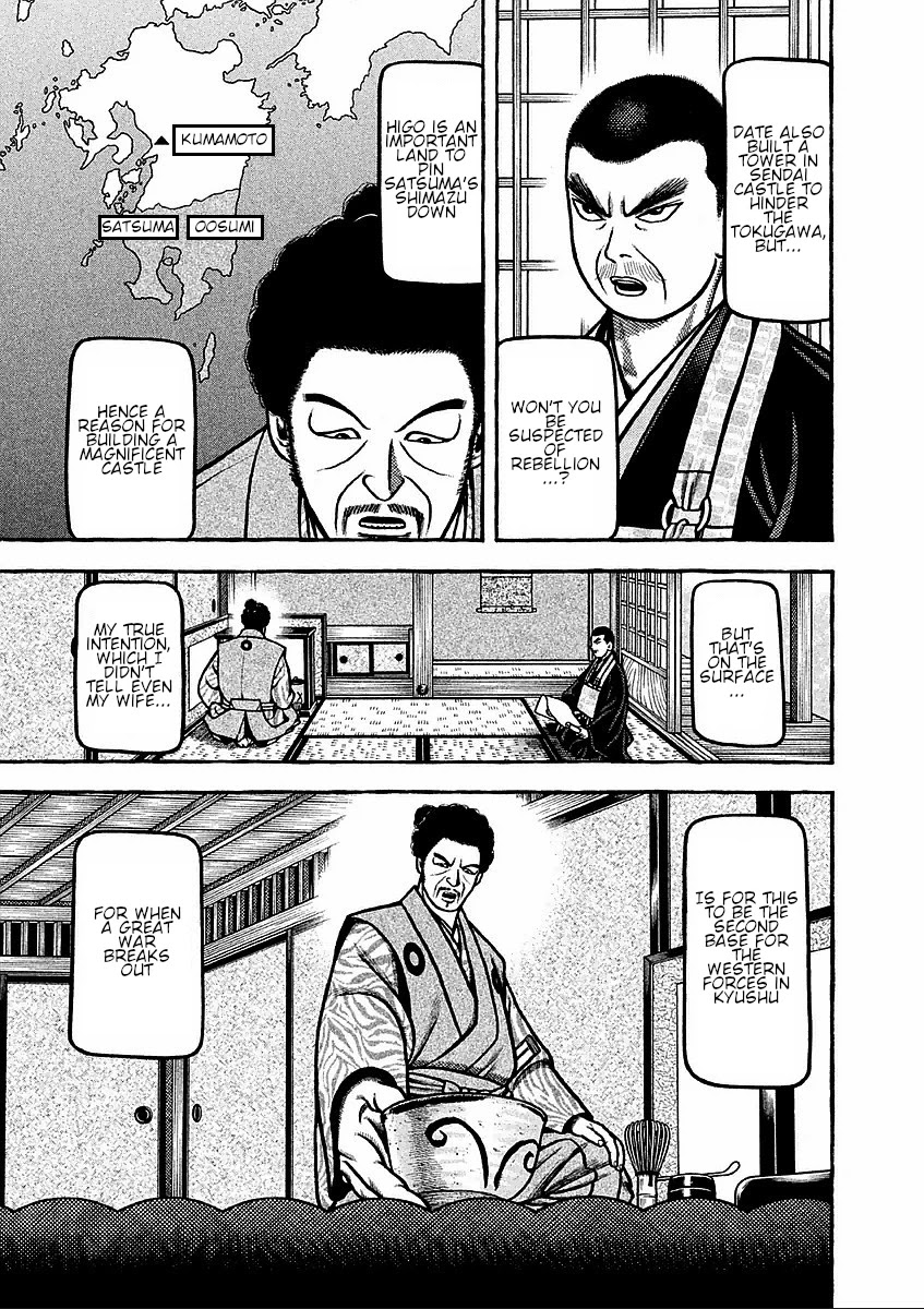 Hyougemono Chapter 176 page 12 - Chapter 176: Neither young nor innocent times