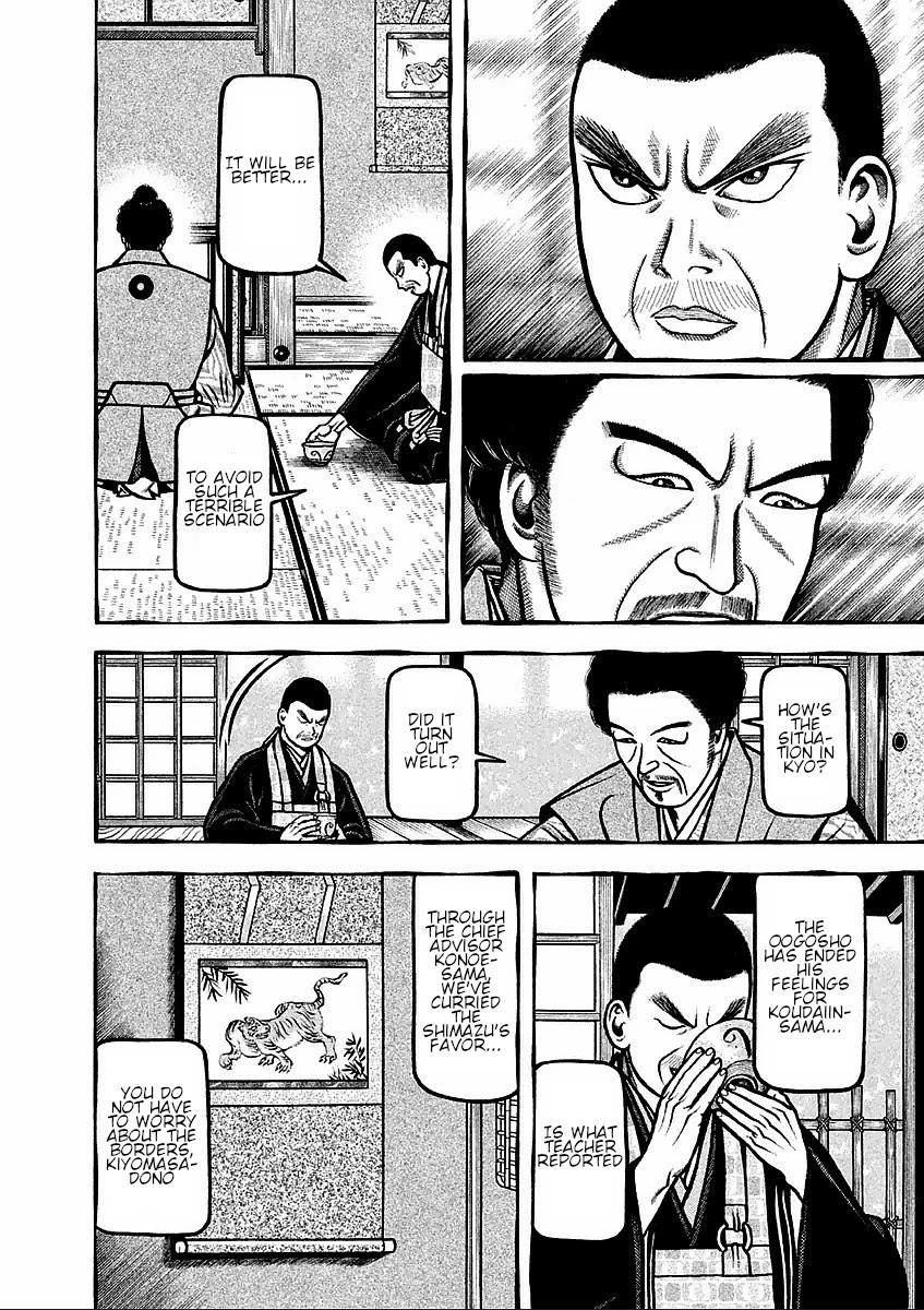 Hyougemono Chapter 176 page 13 - Chapter 176: Neither young nor innocent times