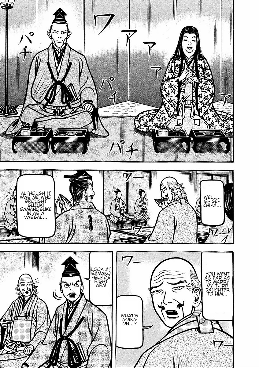 Hyougemono Chapter 176 page 16 - Chapter 176: Neither young nor innocent times