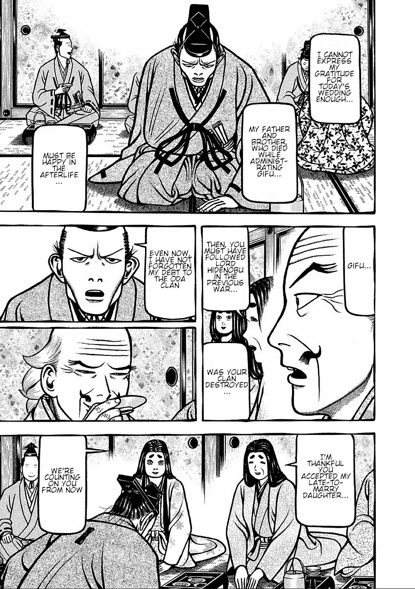 Hyougemono Chapter 176 page 18 - Chapter 176: Neither young nor innocent times