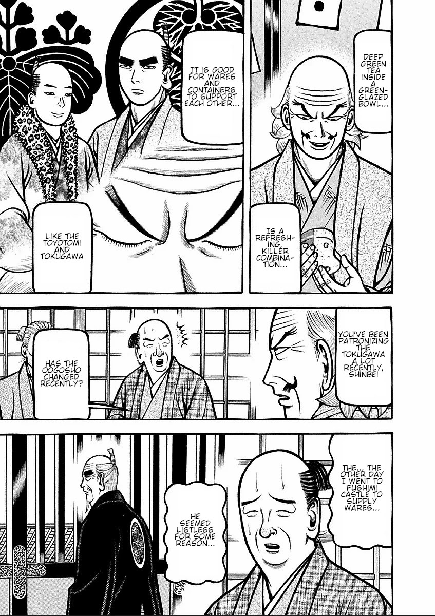 Hyougemono Chapter 176 page 6 - Chapter 176: Neither young nor innocent times