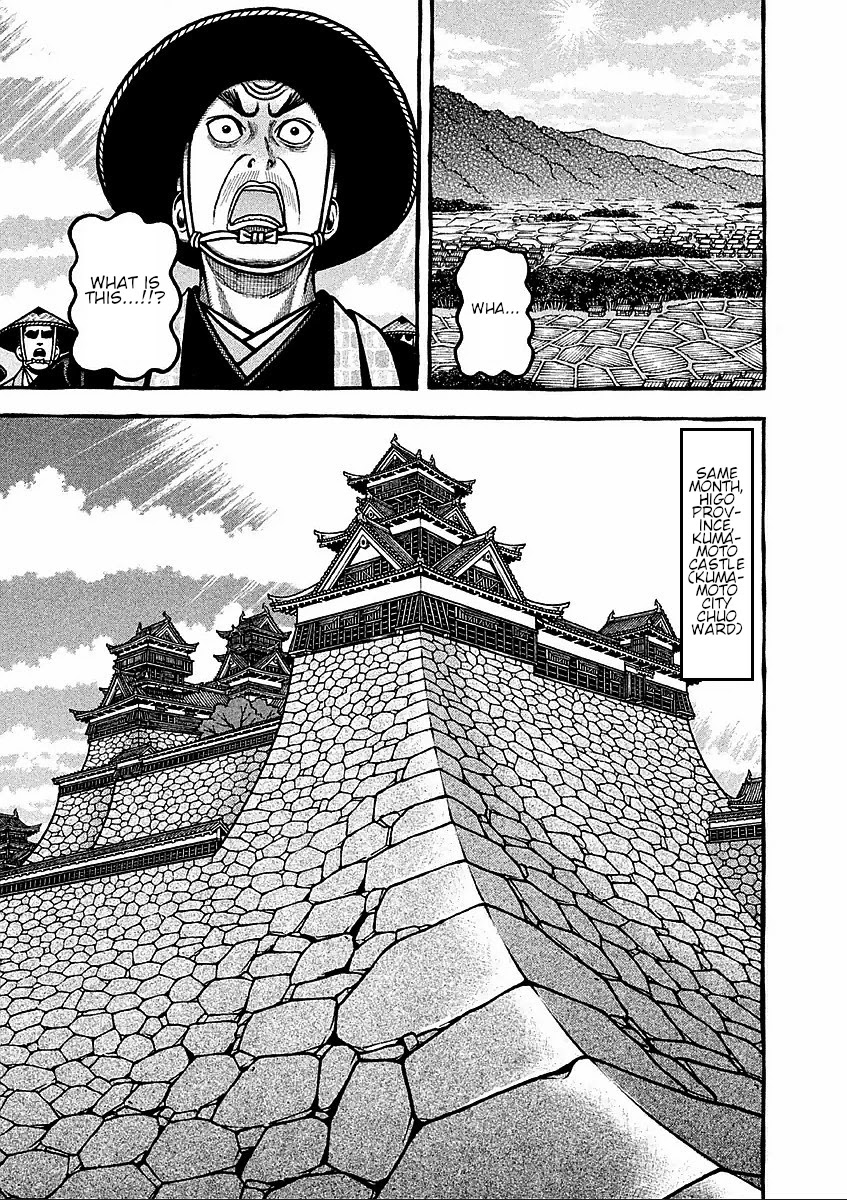 Hyougemono Chapter 176 page 8 - Chapter 176: Neither young nor innocent times