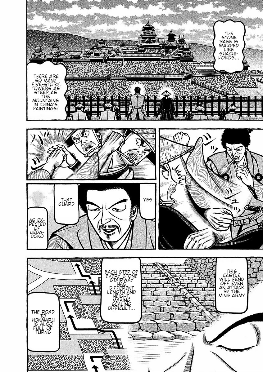 Hyougemono Chapter 176 page 9 - Chapter 176: Neither young nor innocent times