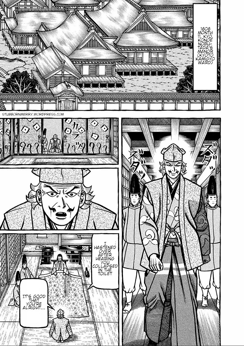 Hyougemono Chapter 177 page 1 - Chapter 177: History's Greatest Taboo