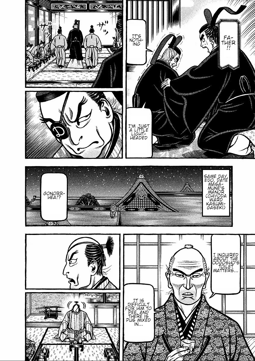 Hyougemono Chapter 177 page 12 - Chapter 177: History's Greatest Taboo