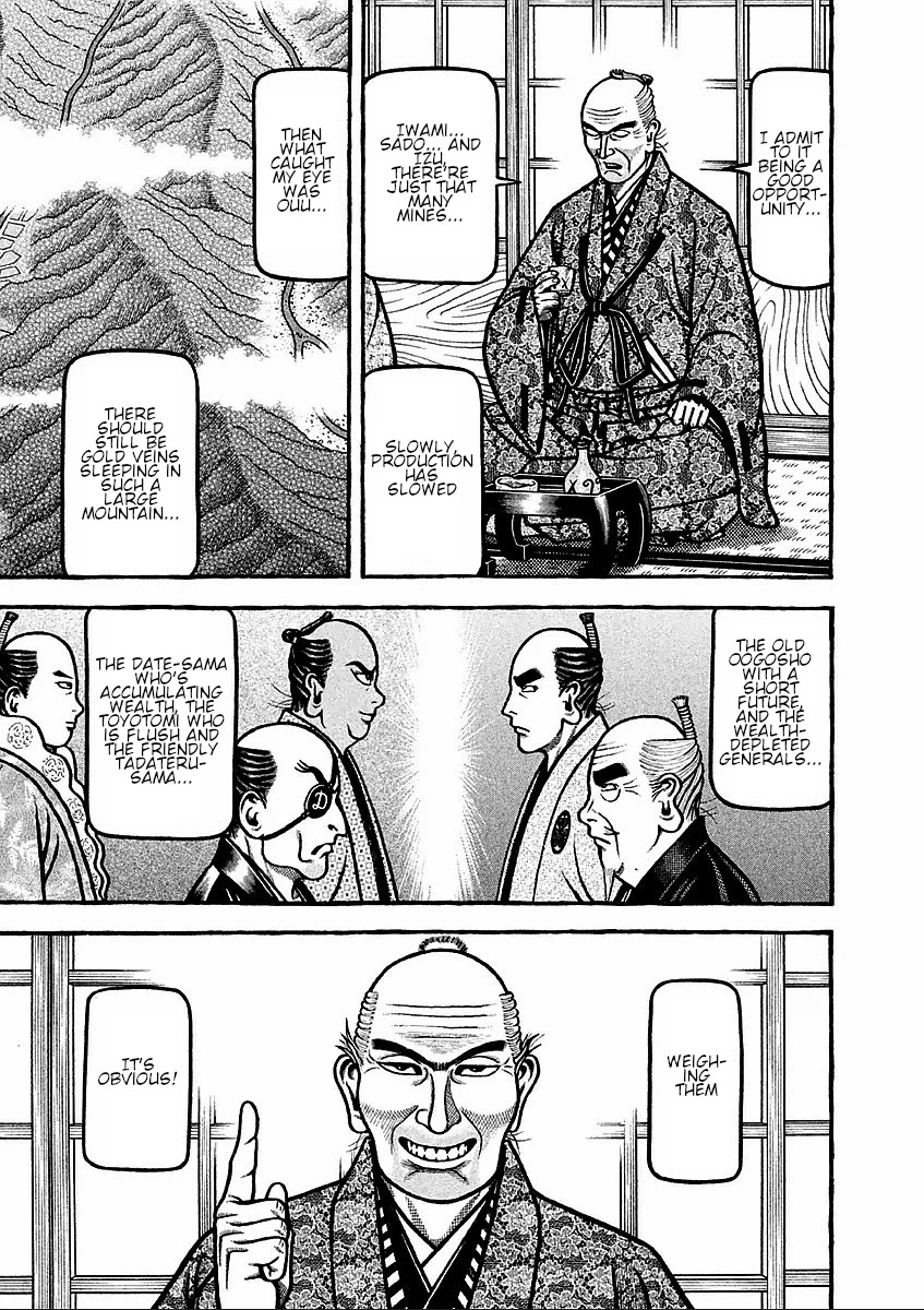 Hyougemono Chapter 177 page 15 - Chapter 177: History's Greatest Taboo