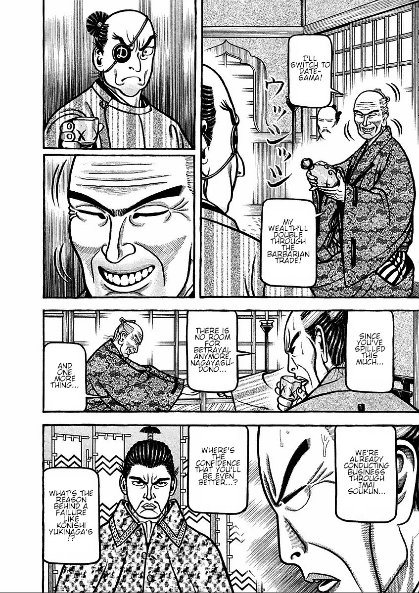 Hyougemono Chapter 177 page 16 - Chapter 177: History's Greatest Taboo