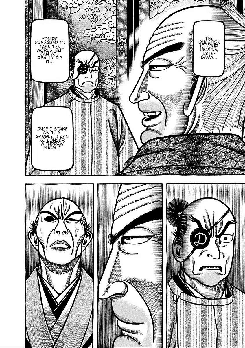Hyougemono Chapter 177 page 18 - Chapter 177: History's Greatest Taboo