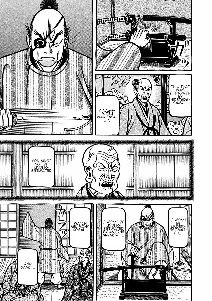 Hyougemono Chapter 177 page 19 - Chapter 177: History's Greatest Taboo