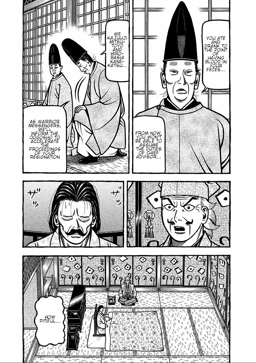 Hyougemono Chapter 177 page 3 - Chapter 177: History's Greatest Taboo