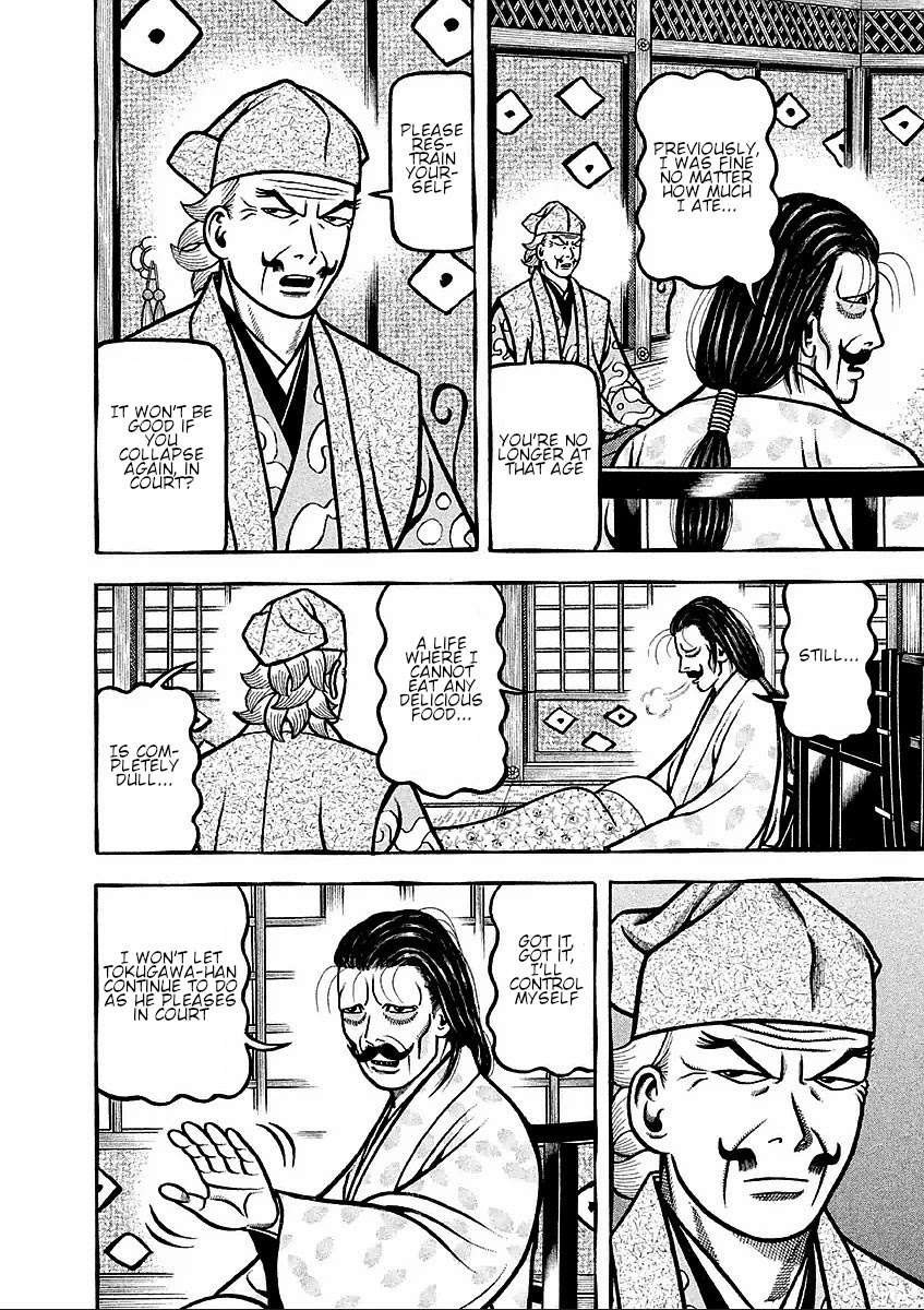 Hyougemono Chapter 177 page 4 - Chapter 177: History's Greatest Taboo