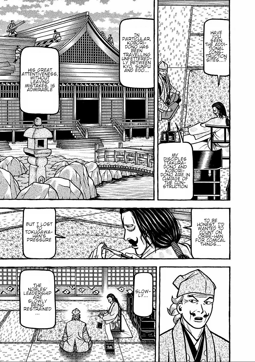 Hyougemono Chapter 177 page 5 - Chapter 177: History's Greatest Taboo