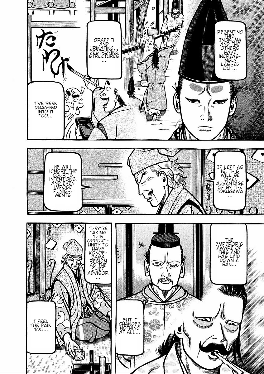 Hyougemono Chapter 177 page 6 - Chapter 177: History's Greatest Taboo