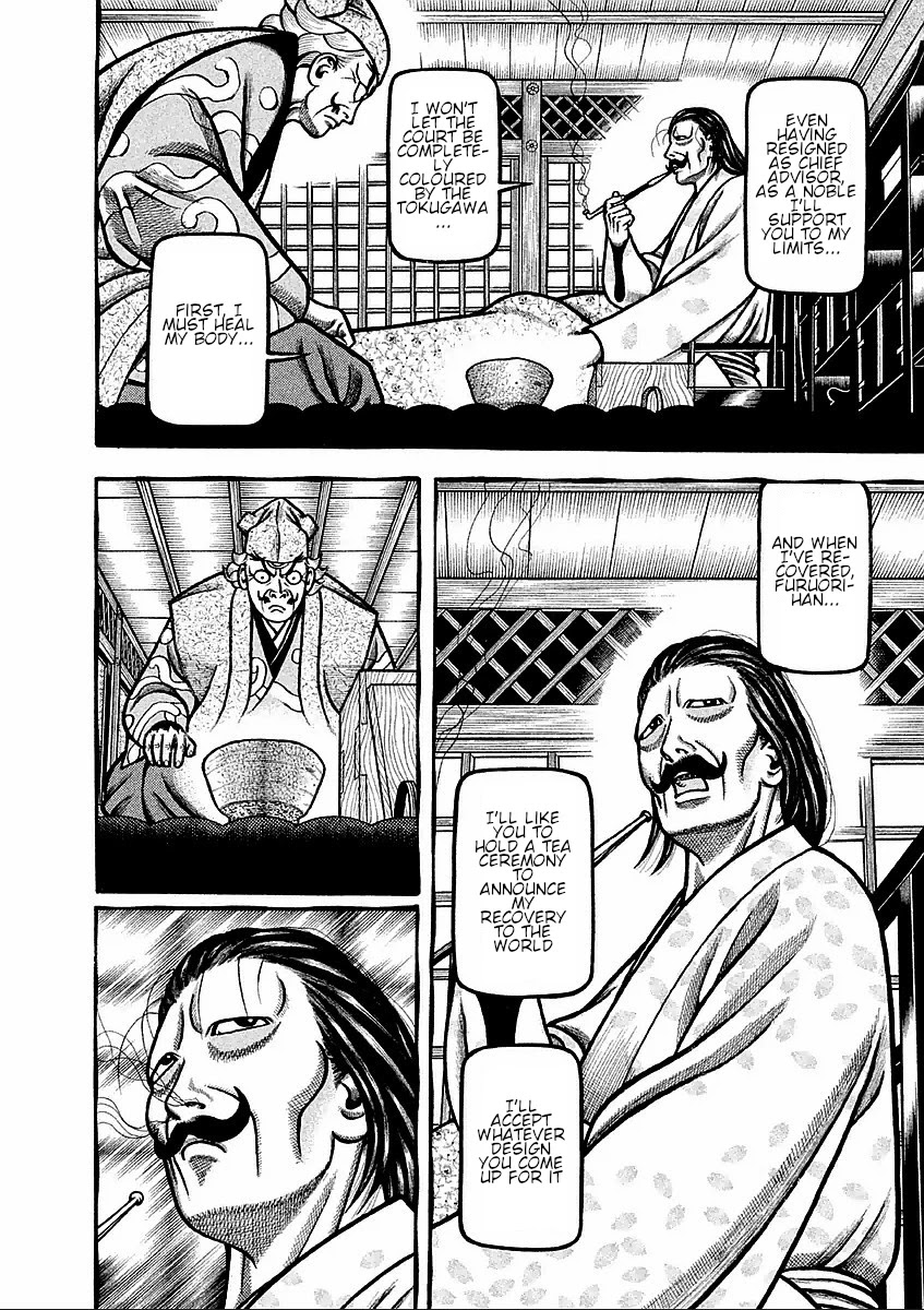 Hyougemono Chapter 177 page 8 - Chapter 177: History's Greatest Taboo