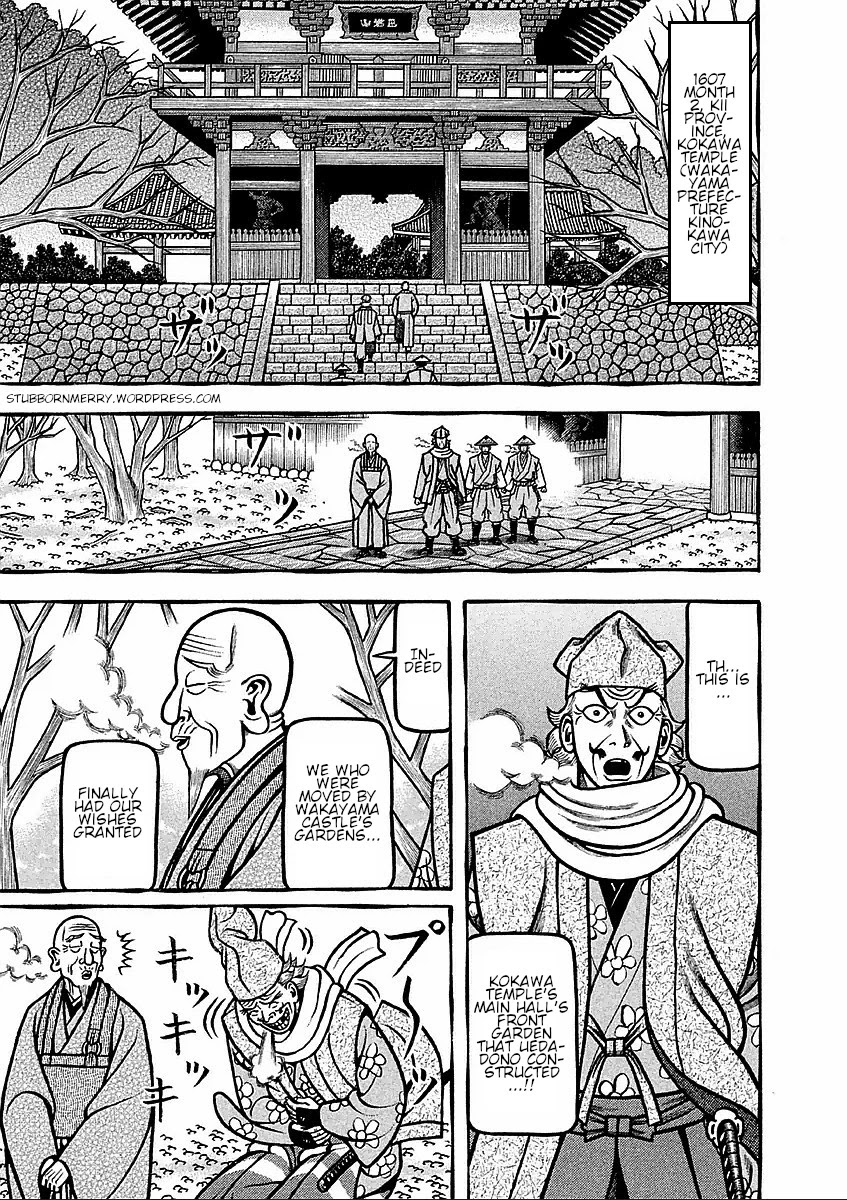 Hyougemono Chapter 178 page 1 - Chapter 178: None to collect the corpses