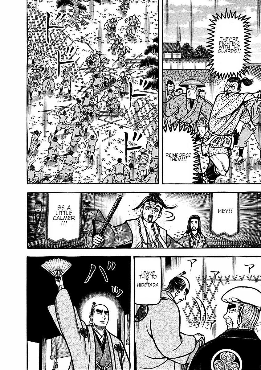 Hyougemono Chapter 178 page 10 - Chapter 178: None to collect the corpses