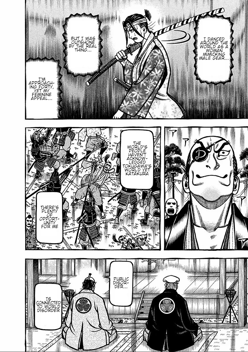 Hyougemono Chapter 178 page 12 - Chapter 178: None to collect the corpses