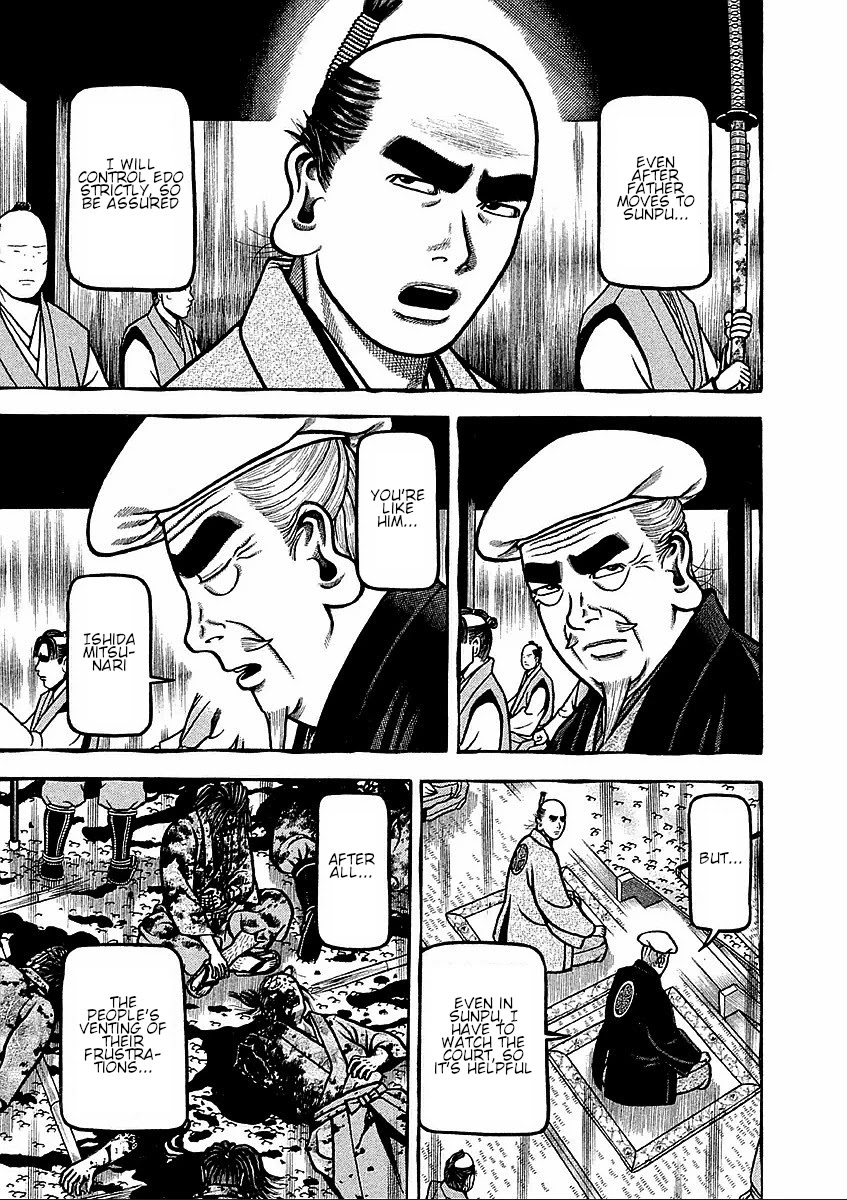 Hyougemono Chapter 178 page 13 - Chapter 178: None to collect the corpses