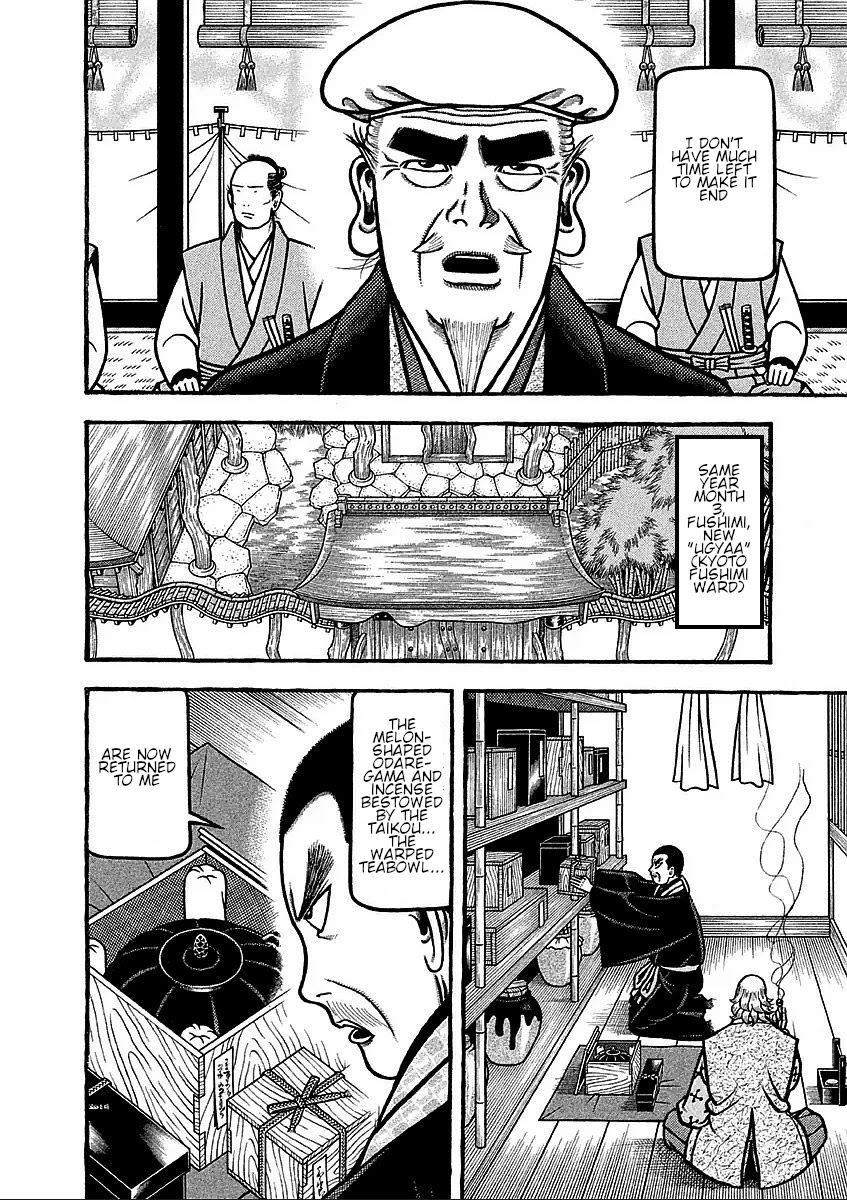 Hyougemono Chapter 178 page 14 - Chapter 178: None to collect the corpses