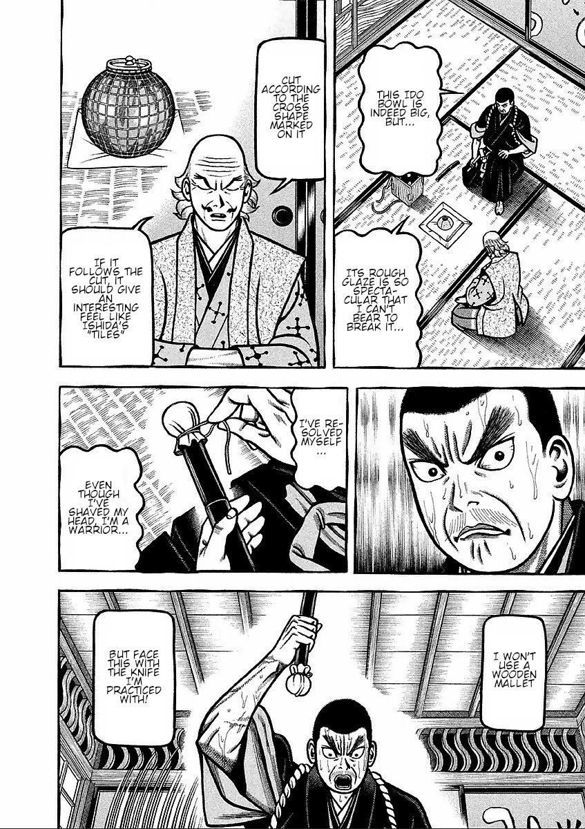 Hyougemono Chapter 178 page 16 - Chapter 178: None to collect the corpses