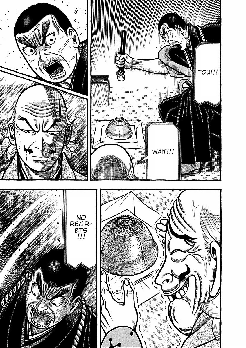 Hyougemono Chapter 178 page 17 - Chapter 178: None to collect the corpses