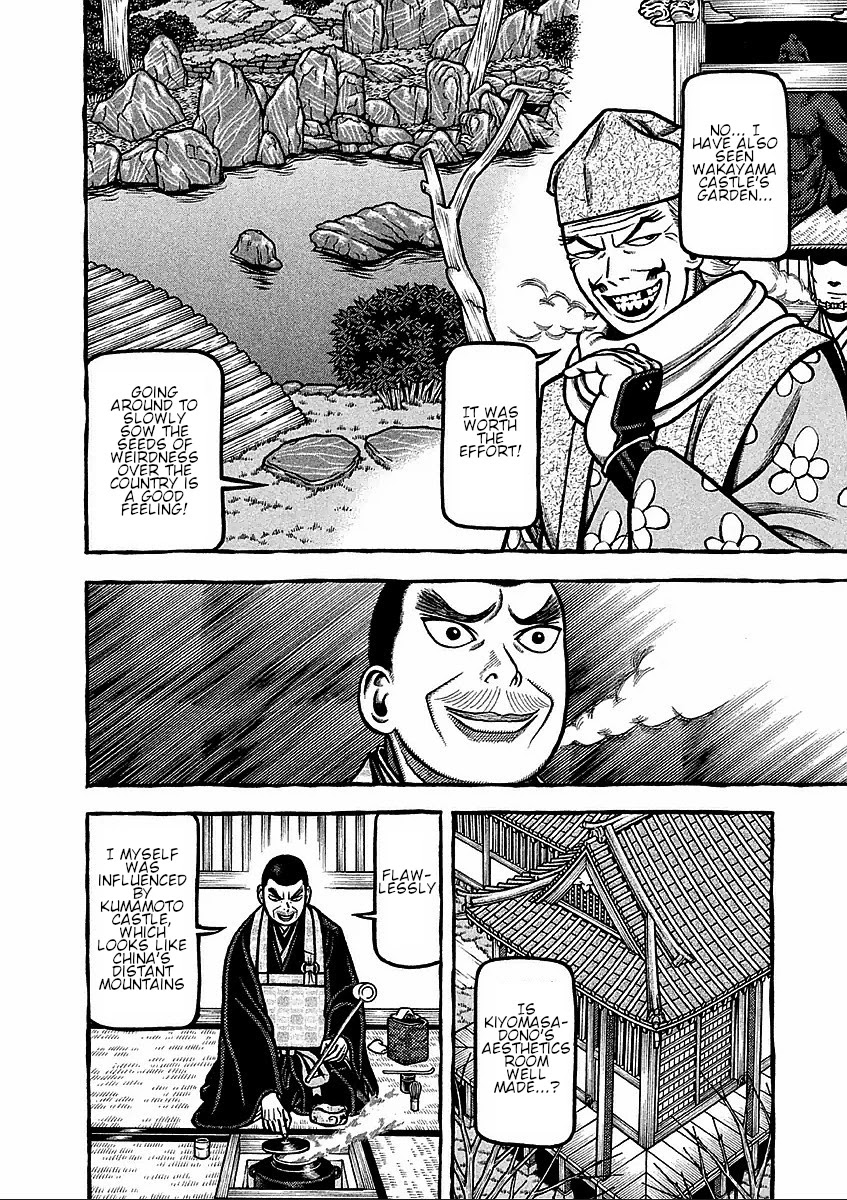 Hyougemono Chapter 178 page 4 - Chapter 178: None to collect the corpses
