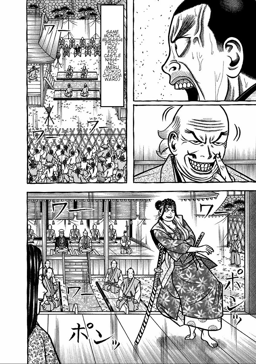 Hyougemono Chapter 178 page 8 - Chapter 178: None to collect the corpses