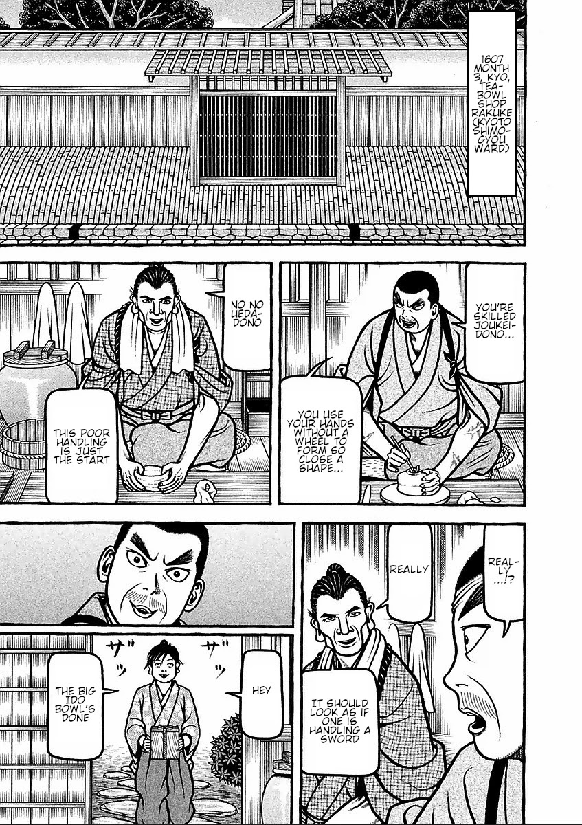 Hyougemono Chapter 179 page 1 - Chapter 179: Jana Gana Mana