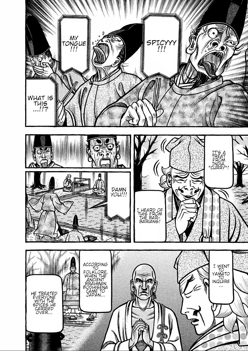 Hyougemono Chapter 179 page 10 - Chapter 179: Jana Gana Mana