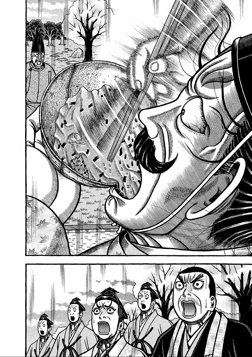 Hyougemono Chapter 179 page 14 - Chapter 179: Jana Gana Mana