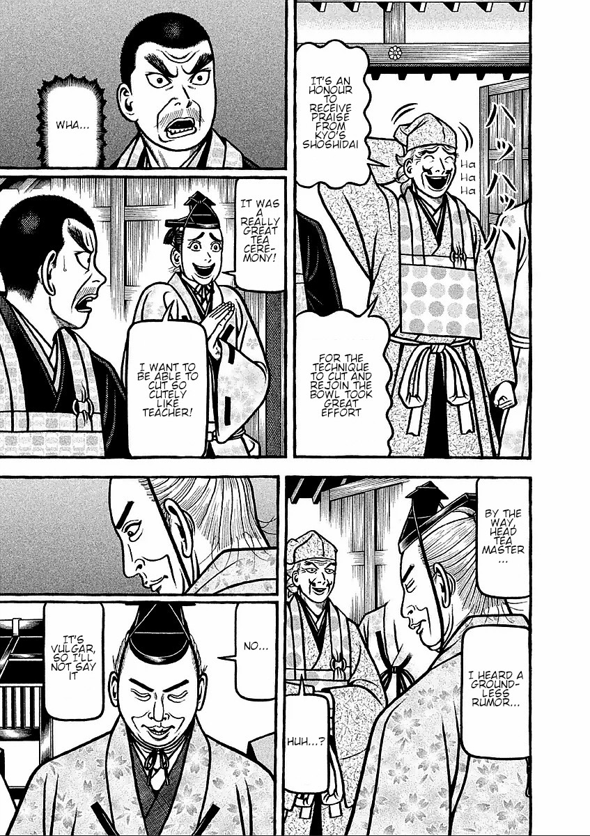 Hyougemono Chapter 179 page 17 - Chapter 179: Jana Gana Mana