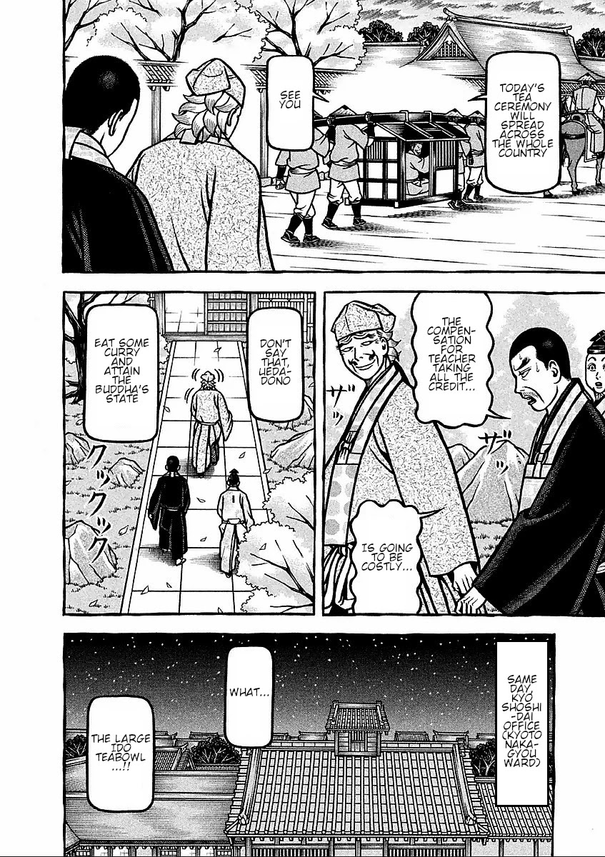 Hyougemono Chapter 179 page 18 - Chapter 179: Jana Gana Mana