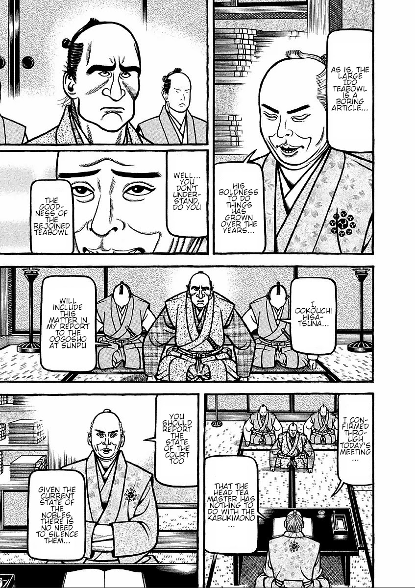 Hyougemono Chapter 179 page 19 - Chapter 179: Jana Gana Mana