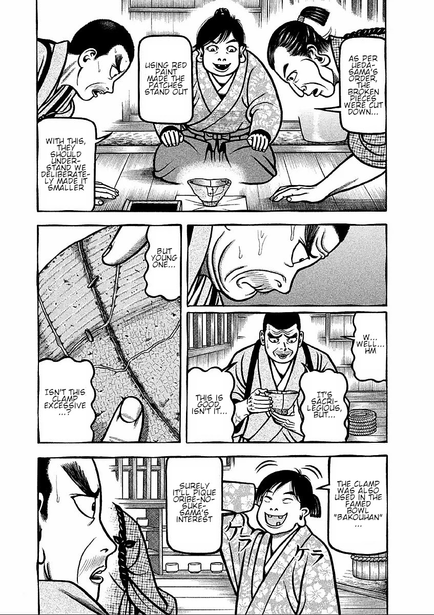 Hyougemono Chapter 179 page 3 - Chapter 179: Jana Gana Mana
