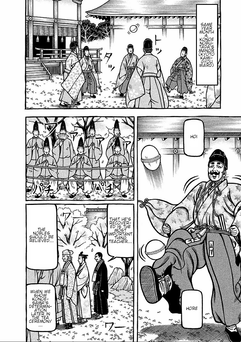 Hyougemono Chapter 179 page 4 - Chapter 179: Jana Gana Mana