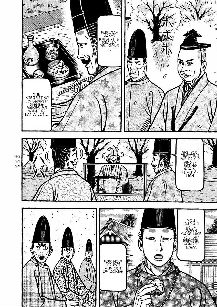 Hyougemono Chapter 179 page 6 - Chapter 179: Jana Gana Mana