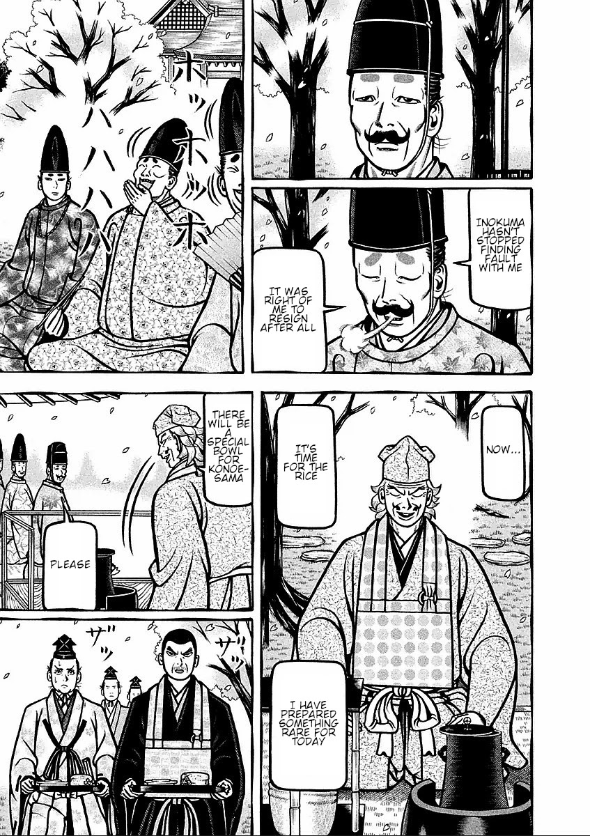 Hyougemono Chapter 179 page 7 - Chapter 179: Jana Gana Mana