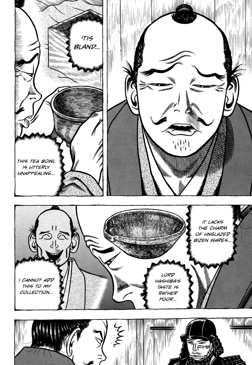 Hyougemono Chapter 18 page 10 - Chapter 18: Sympathy for the Heavens