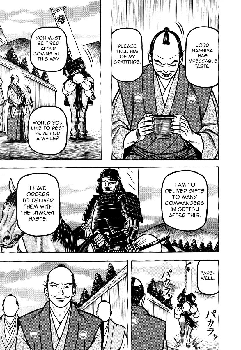 Hyougemono Chapter 18 page 11 - Chapter 18: Sympathy for the Heavens