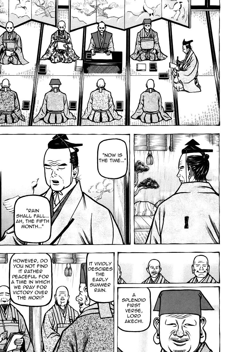 Hyougemono Chapter 18 page 13 - Chapter 18: Sympathy for the Heavens