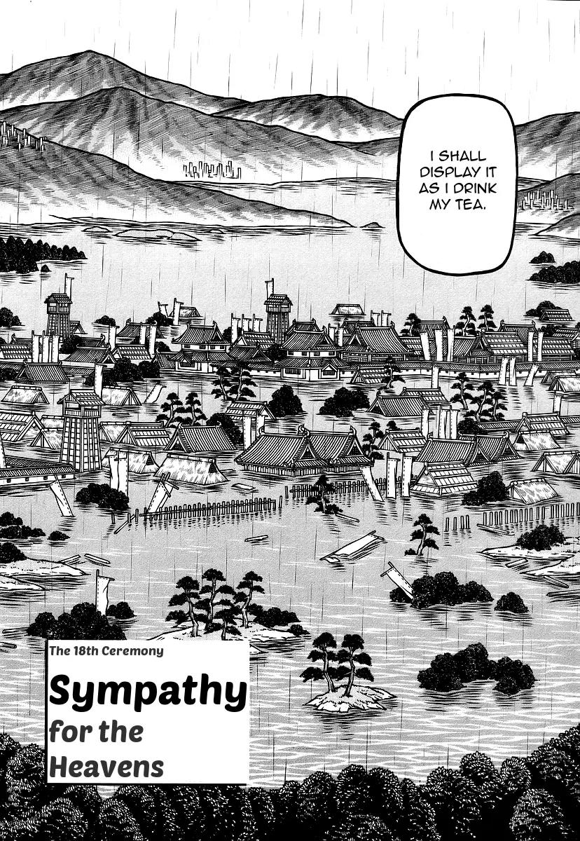 Hyougemono Chapter 18 page 2 - Chapter 18: Sympathy for the Heavens