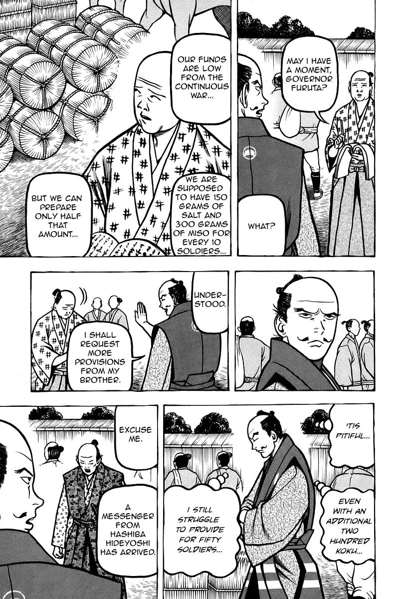 Hyougemono Chapter 18 page 7 - Chapter 18: Sympathy for the Heavens
