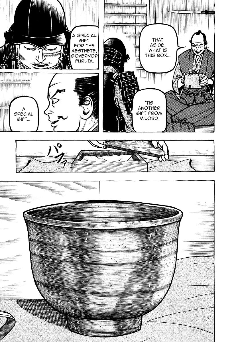 Hyougemono Chapter 18 page 9 - Chapter 18: Sympathy for the Heavens