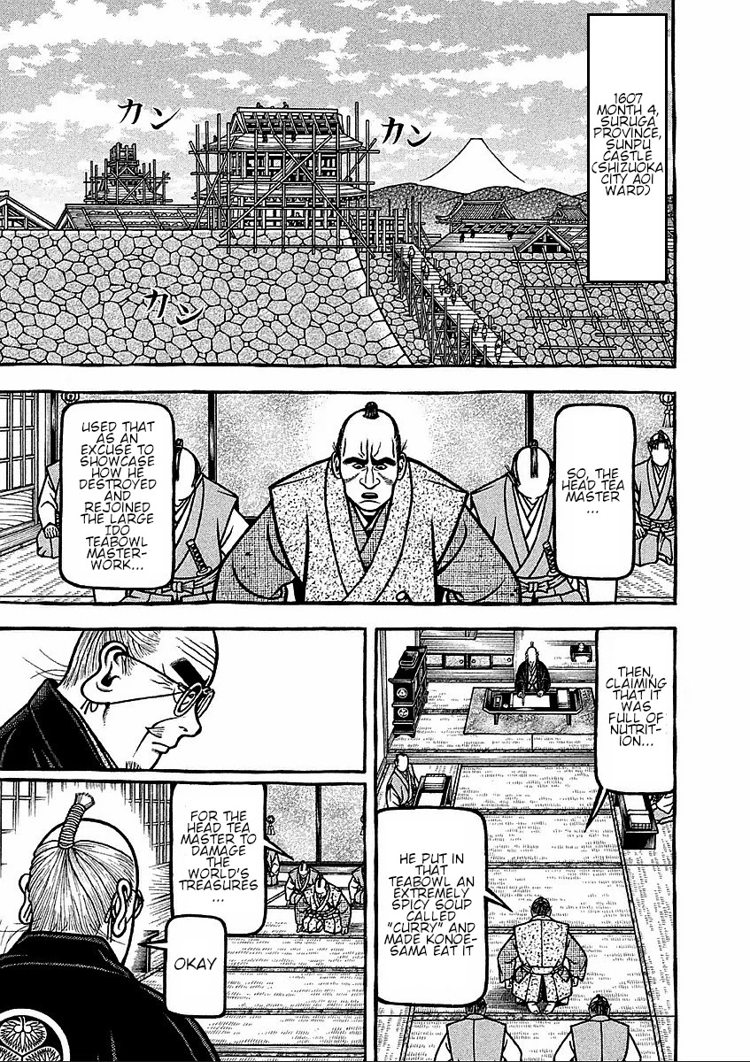 Hyougemono Chapter 180 page 1 - Chapter 180: Let's Meet with Urakusai